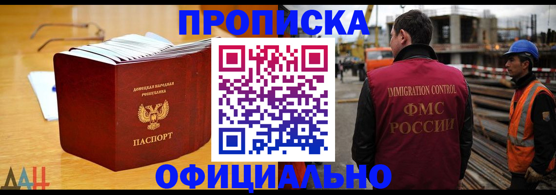 форма 3 в Чувашии